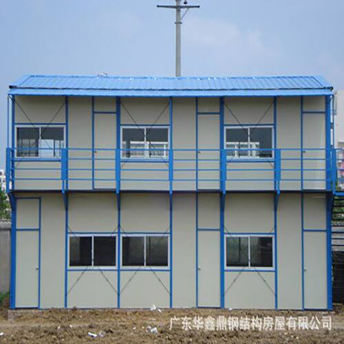 厂家直销活动房工地活动板房彩钢板房工地宿舍办公室双层新板房