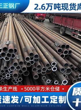 L360美标无缝钢管L245N石油天然气专用管道L360QSL450N管线管