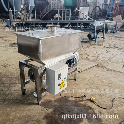 投加定量式小微型变频可调速絮凝剂螺旋喂料机kdhxU型螺旋输送机