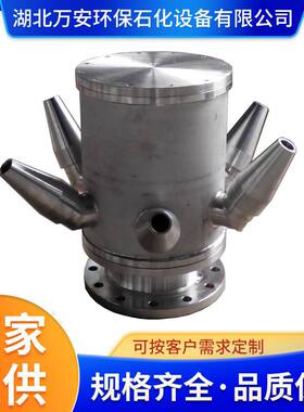 厂家直供万安自旋式油品调和器工业旋转搅拌器无死角调合