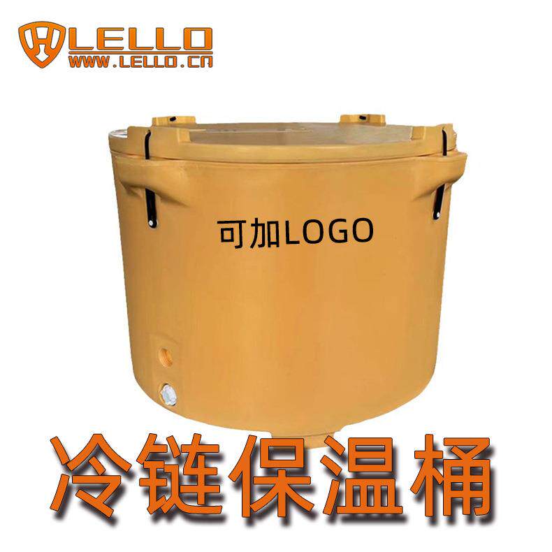 滚塑保温桶 渔业海鲜水产肉类生鲜冷藏加厚配送 虾仁圆桶冷库储存