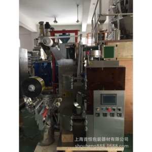 供应：袋泡茶包装机、带线带线茶叶包装机、内外袋茶叶包装机