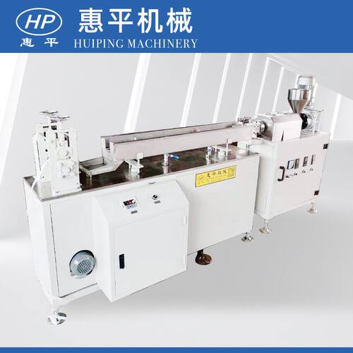 PVC塑料管材生产线 SJ25小片材挤出机高效生产环保注塑机粉碎机