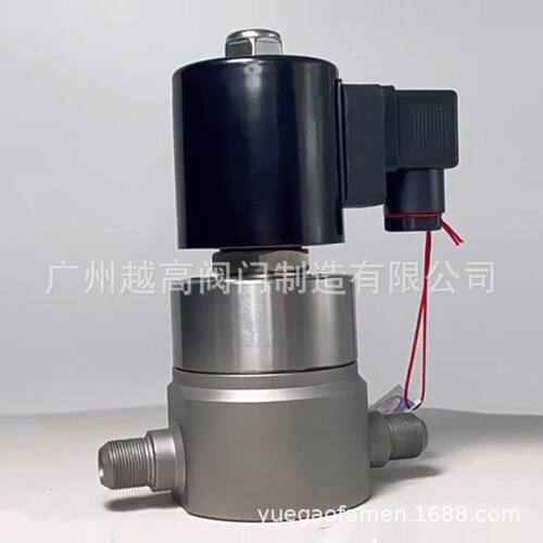 重庆巨良阀门先导式不锈钢304电磁阀 高压常温水ZC52-10B/8B/3B