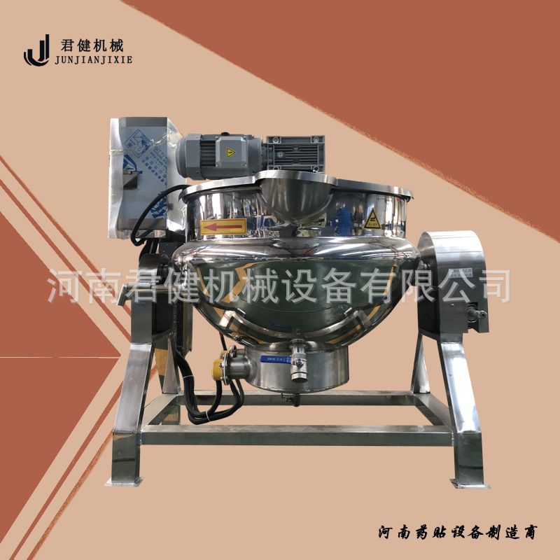 中药膏方制作机器 糖浆负压蒸煮锅 全自动熬制药膏机械