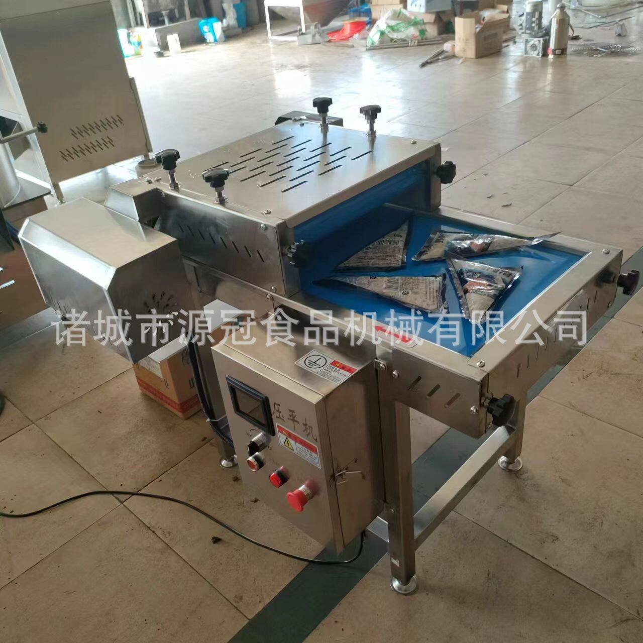 虾滑包装袋压平机金针菇酱菜包装袋整平机玉米面食品袋挤压整形机