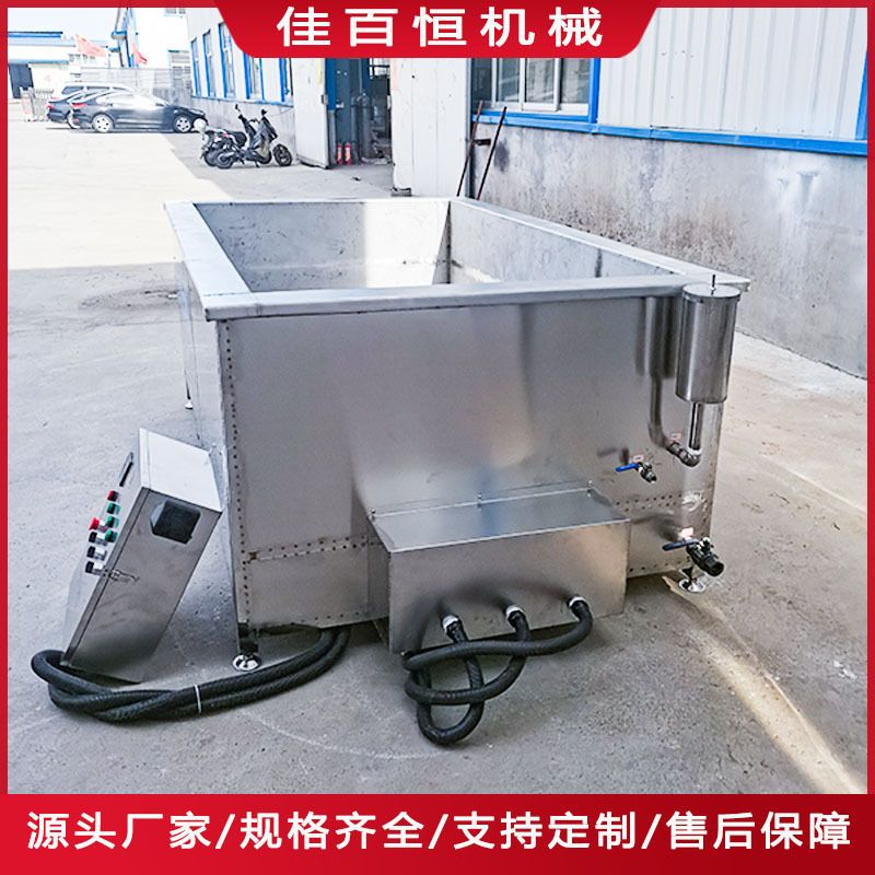 电加热导热油搅拌夹层锅煮豆浆豆腐专用锅熬八宝粥锅卤肉卤鸡爪锅