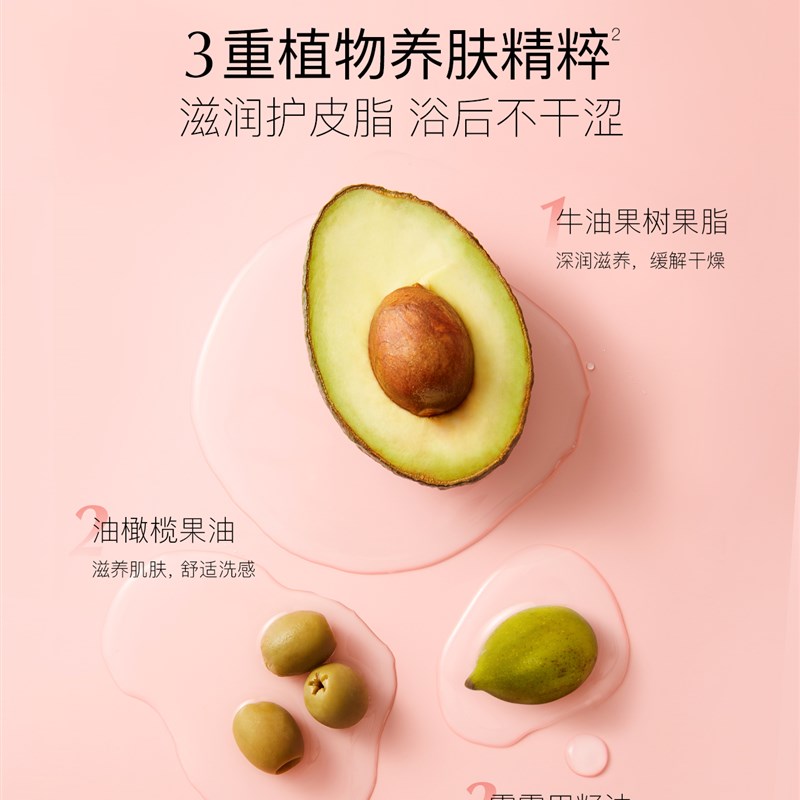 贝德美儿童泡澡球婴儿浴球泡泡浴洗澡球沐浴球宝宝女浴缸盐球起泡