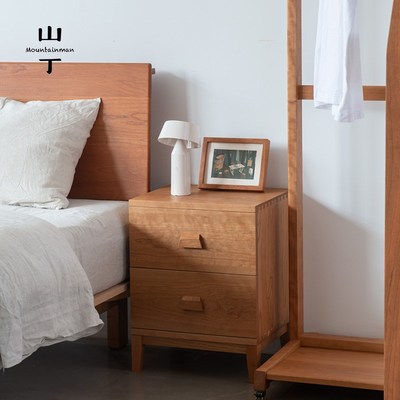 山丁 双抽床边柜 木蜡油黑胡桃樱桃实白蜡木木床头柜原木北欧简约