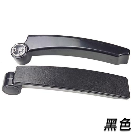 包邮弓形办公家俱电脑椅子折叠健康椅升降转椅PU塑胶旋转扶手配件