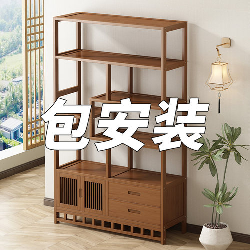 博古架新中式实木茶叶茶具收纳层架客厅古董展示柜隔断置物架包安