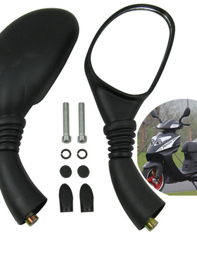 摩托车踏板车猎鹰大视野后视镜正牙M8mm凸面镜R5 R9反光镜倒车镜