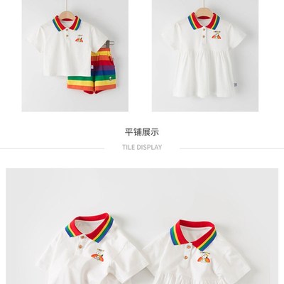 六一儿童节演出服幼儿园小班舞蹈表演服可爱纯棉男女童毕业照服装