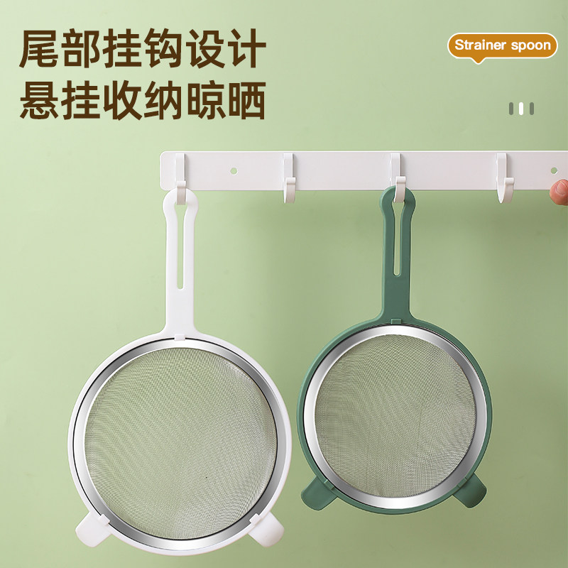 漏勺超细副食品豆浆小过滤网筛茶叶残渣神器中药滤渣勺奶粉隔渣漏