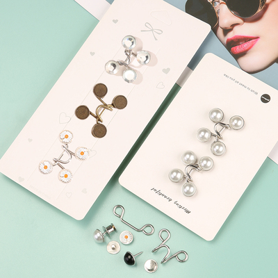 可拆卸免钉裤子扣子牛仔裤收腰腰围大改小神器风纪扣隐形暗扣纽扣