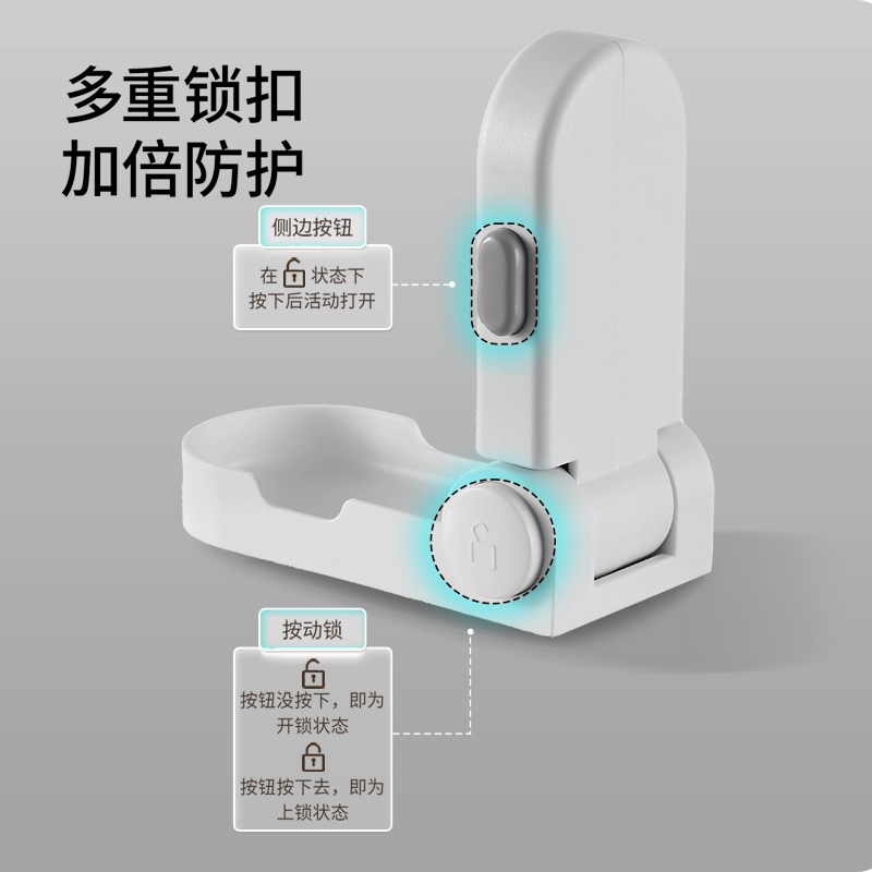 防开门卡扣防猫跳门锁神器儿童安全锁防盗门锁扣宝宝门把手防开器