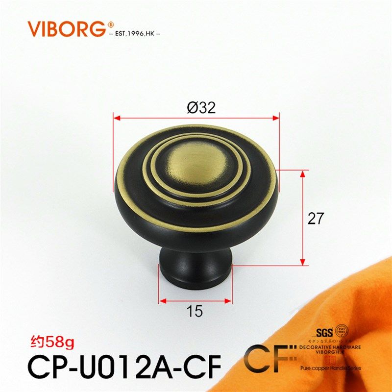 香港域堡纯铜美式橱柜柜子把手欧式古铜拉手衣柜门抽屉新中式单孔