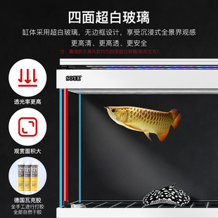 鱼缸客厅大型专业底滤落地2023新款 超白生态水族箱屏风智能家用