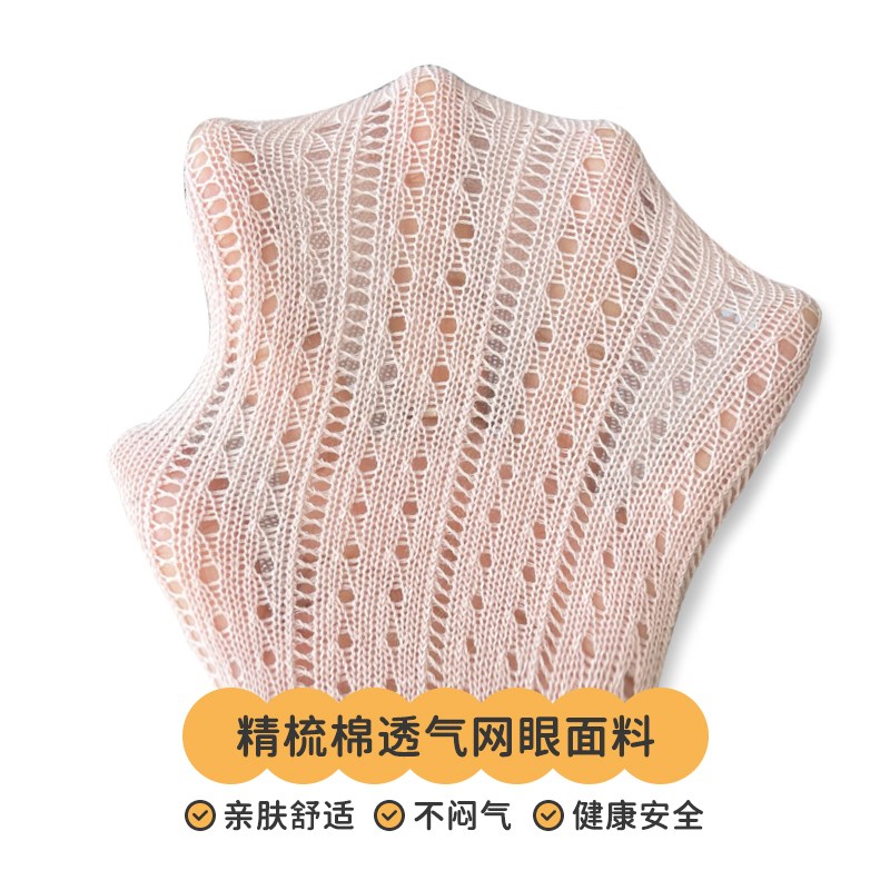 春夏季婴儿童连裤袜宝宝打底裤袜女童白色纯棉春秋款公主连体袜子