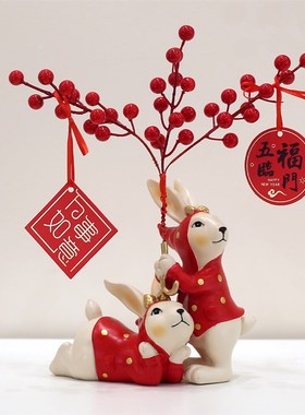 国朝风十二生肖兔子进门入户玄关柜新年摆件客厅鞋柜乔迁新居礼品