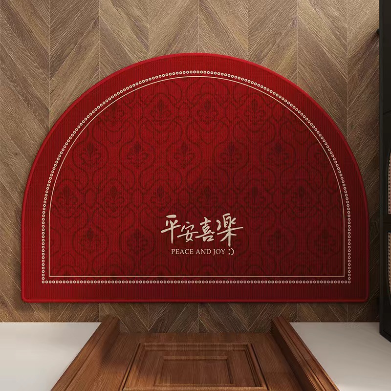 中式红色喜庆半圆形地垫入户门进门入户玄关圈绒蹭灰可定制地毯