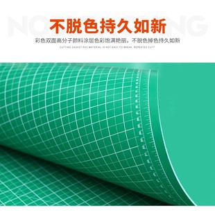 大号切割垫A0垫板切割板a1雕刻板2米1.2米1.8米2.4米美工垫广告垫