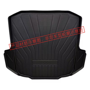 适用标致307后备箱垫全TPE材质尾箱垫高边防水耐磨加厚款
