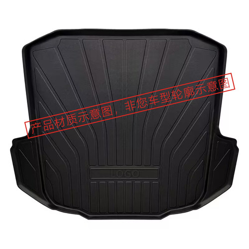 适用捷途X70CDM后备箱垫全TPE材质尾箱垫高边防水耐磨加厚款