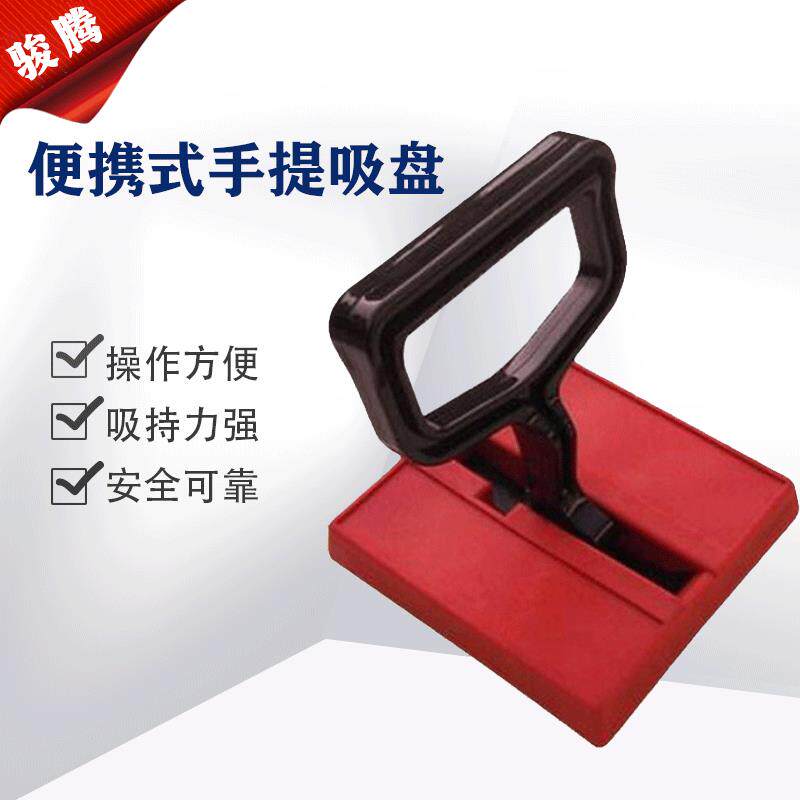 便捷式永磁起重器小型磁力吊0kg超强吸附力吊具手提式吸盘