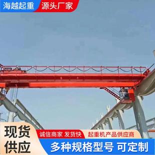 起重机 双梁起重机QD电动葫芦双梁行车车间起重设备电动双梁桥式