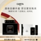 CARITA凯芮黛夜黄金晚霜璨金焕亮晚霜抗皱紧致滋润饱满面霜