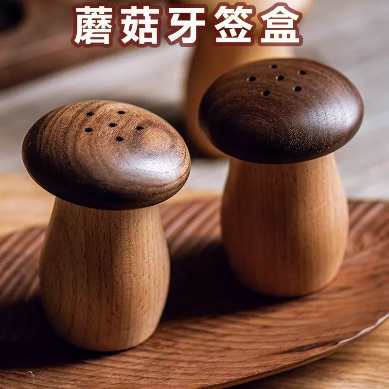 创意复古蘑菇牙签盒天然木质可爱