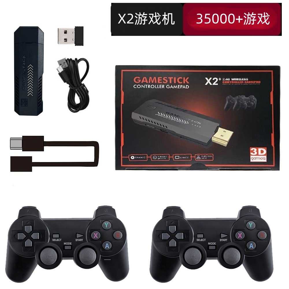 m8游戏机HDMI家用电视无线手把