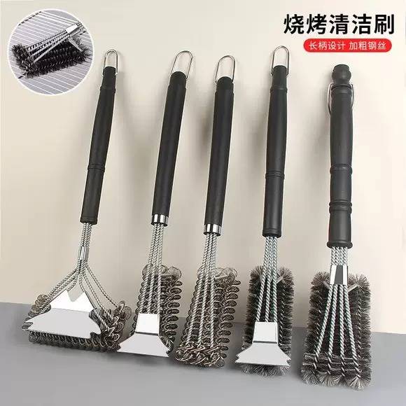 烧烤网清洁刷不锈钢洗烧烤架