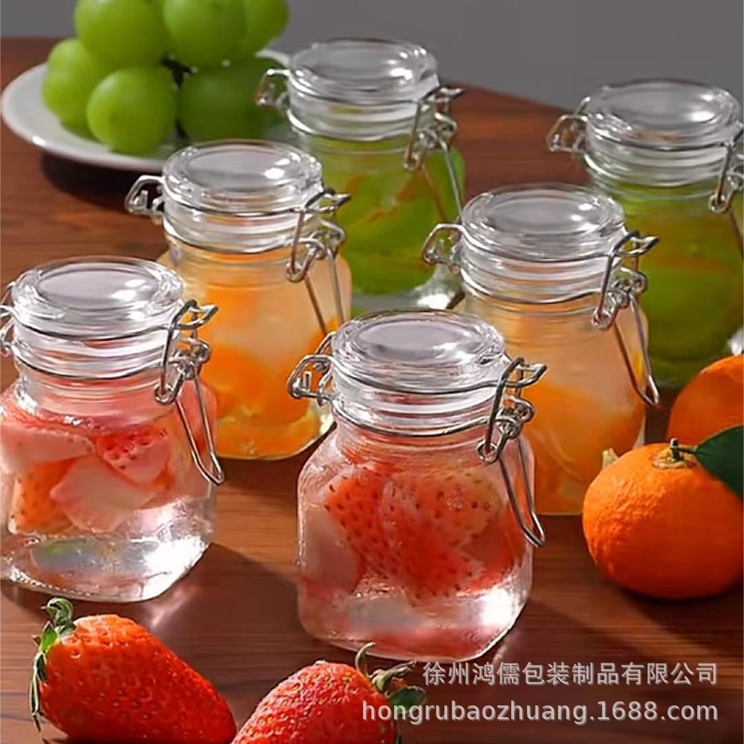网红迷你小玻璃罐泡酒瓶空瓶自制