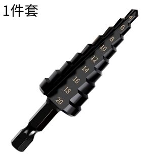 电动胀管器空调铜管扩管器扩口器涨管器铜管打喇叭口钻头制冷工具