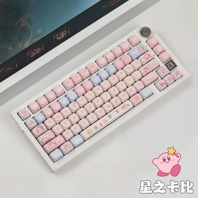 75键无线三模RGB机械键盘金属旋钮客制化PBT下灯gasket静音热插拔