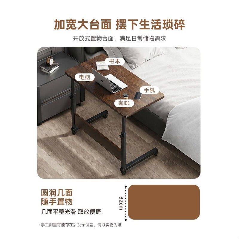 边几茶几可移动迷你小桌子客厅沙发侧边升降桌简约小户型茶桌边桌