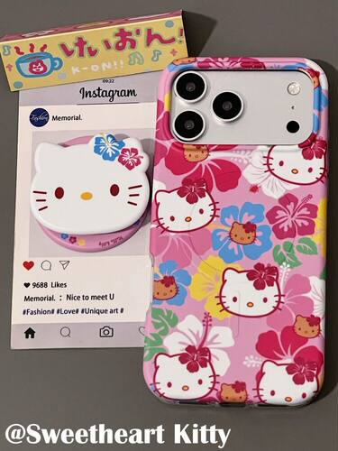 U2 磁吸玫粉色扶桑花kitty适用iphone17promax新款小众苹果16手机壳15少女防摔保护套