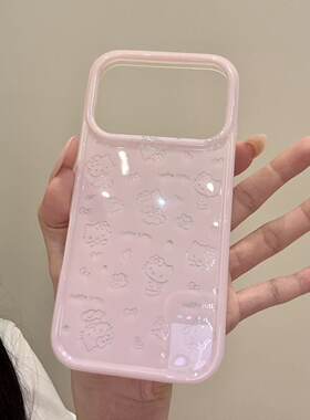 U2 适用于iphone18promax手机壳甜美17粉底线条蝴蝶结信封裙子猫咪16