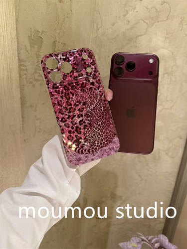 U2 ins古早玫粉豹纹老虎适用于苹果18promax手机壳17pro保护套16女