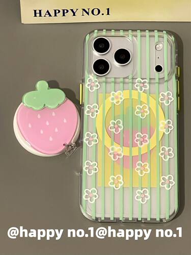 U2 古早绿色线条花朵草莓磁吸适用苹果iPhone17新款小众手机壳16双层少女防水15防摔保护套
