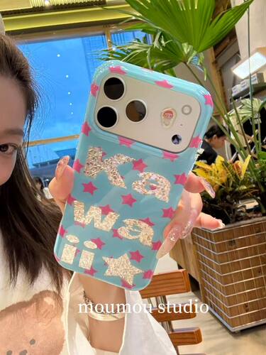 U2 古早蓝底玫粉星星英文适用于苹果iPhone17promax新款简约手机壳16pro女15防摔保护套