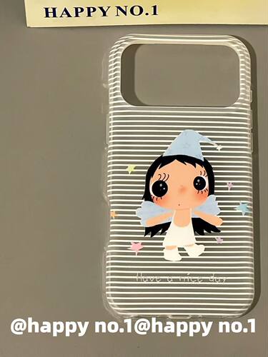 U2 可爱蓝色精灵帽子小玉适用苹果iPhone17pro Max新款小众16小清新简约15个性创意14防摔保护套