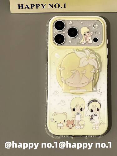 U2 古早波点黄花朵野有上秋磁吸适用苹果iPhone17新款小熊手机壳双层16简约个性15防摔保护套