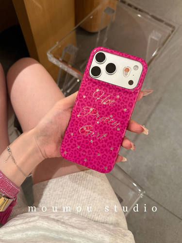 U2 辣妹风粉色豹纹英文适用于苹果iPhone17promax手机壳16pro女款15