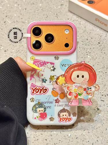 U2 魔法棒南瓜头女孩摇摇乐粘黏支架适用苹果18promax手机壳17iphone