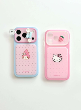 U2 卡通可爱波点Kitty美乐蒂IMD双层手机壳适用iPhone17新款小众苹果16个性15防摔保护套