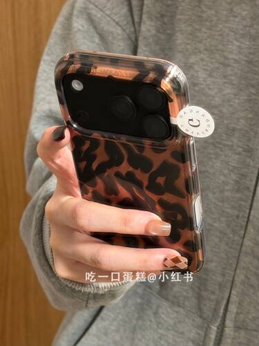 U2 黄底极光褶皱黑涂鸦适用18promax手机壳iphone1716保护套