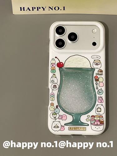 U2 古早角落生物雪糕杯适用苹果iPhone手机壳防摔双层17promax防水
